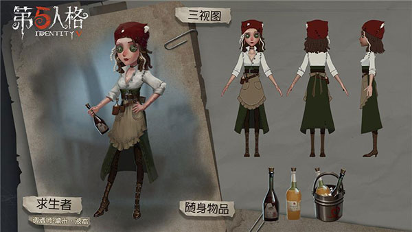 第五人格oppo渠道服