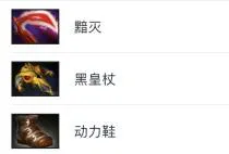 幻影刺客pa全攻略，dota2优势路pa配什么辅助